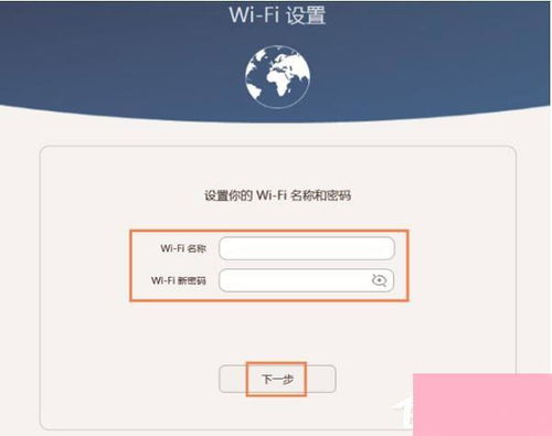 华为电脑怎么设置3d(华为电脑设置3D功能的详细步骤)