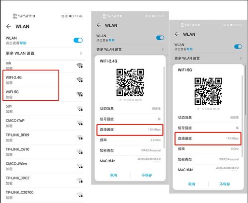 华为优化器怎么连接电脑(华为优化器与电脑的连接指南)