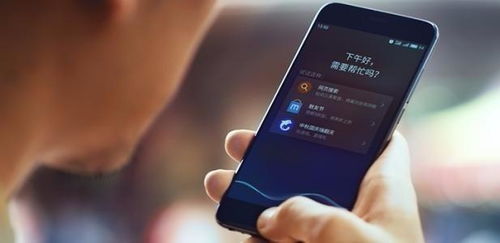 电脑的语音助手华为怎么用(华为电脑语音助手的使用指南)