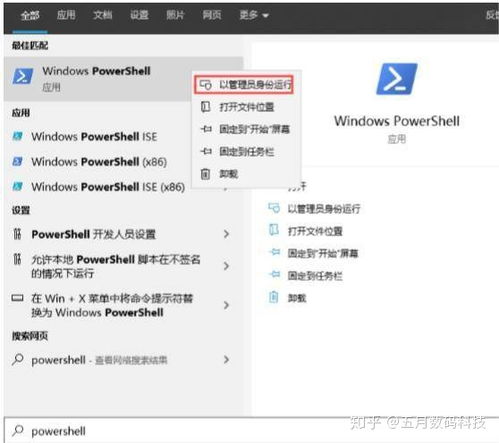 华为电脑多屏协同怎么关(华为电脑多屏协同功能关闭指南)
