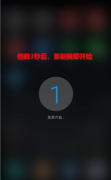 录像怎么慢放华为电脑屏幕(华为电脑屏幕录像慢放教程，轻松掌握录像技巧)
