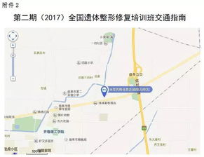 曲阜汽车站到肥城多少钱(曲阜汽车站到肥城的票价详解) 曲阜汽车站到肥城多少钱(曲阜汽车站到肥城的票价详解)