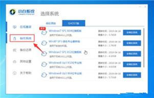 华为电脑u盘怎么下歌(华为电脑使用U盘下载歌曲的简单教程)
