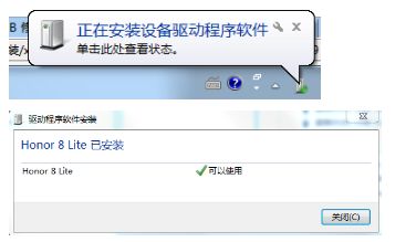 华为电脑怎么设置中转站(华为电脑设置中转站，轻松实现文件传输与管理)