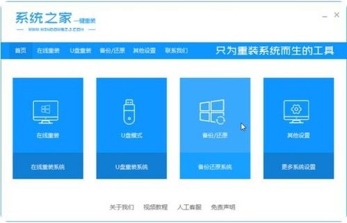 华为电脑怎么恢复快捷键(华为电脑快捷键恢复指南)