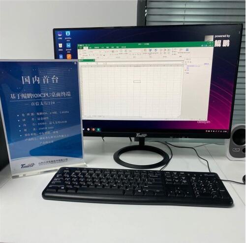 华为电脑突然垃圾怎么办(华为电脑性能突然下降，疑似出现垃圾问题，如何解决？