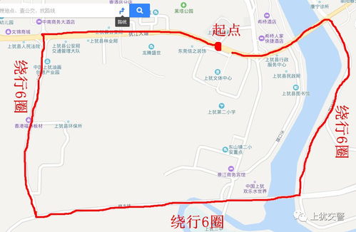 贵溪到永修县多少钱汽车(贵溪到永修县汽车票价详解)