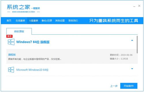 华为电脑无id密码怎么解除(华为电脑无ID密码解除方法详解)
