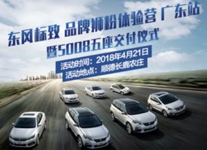 合肥坐汽车到吉安多少钱(合肥到吉安，汽车票价详解)