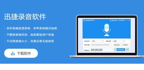 华为麦克风怎么配对电脑(华为麦克风与电脑的配对指南)