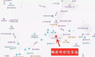 融安到广州汽车站多少钱(融安到广州汽车站票价详解)
