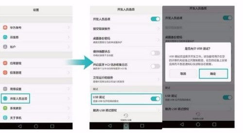 打开华为电脑模式怎么办(华为电脑模式打开指南,轻松切换,高效办公) 打开华为电脑模式怎么办(华为电脑模式打开指南,轻松切换,高效办公)