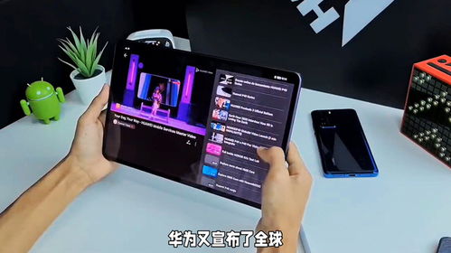 华为星闪怎么传输电脑(华为星闪传输电脑，技术解析与操作指南)
