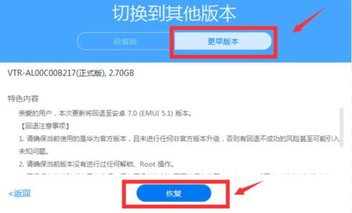 华为电脑锁住键盘怎么办(华为电脑锁住键盘怎么办？解锁方法与常见问题解析)
