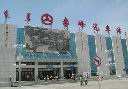 大连到泰州汽车站多少钱(大连到泰州汽车站的价格及行程指南)