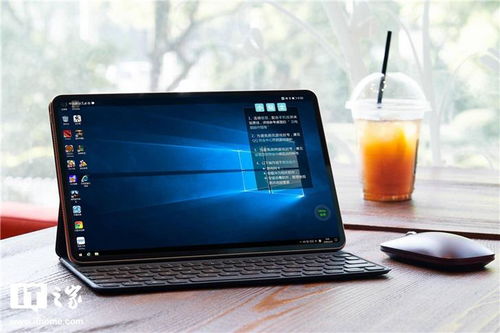 华为电脑保护膜怎么撕掉(华为电脑保护膜撕掉指南)