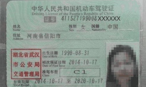 5座小汽车多少年年检(关于五座小汽车年检制度详解)