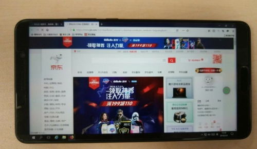 华为电脑怎么手指截屏啊(华为电脑手指截屏操作指南)