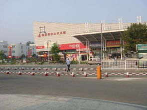 莒南到邹平汽车站多少钱(莒南到邹平汽车站的价格及旅行指南)