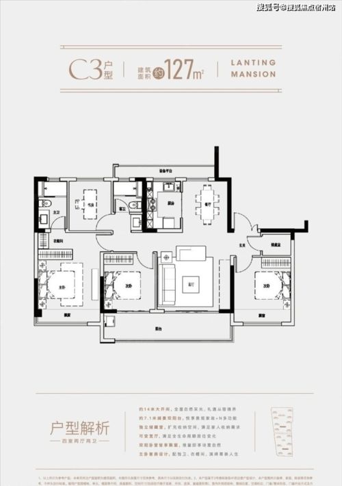 宝安汽车站回重庆多少钱(宝安汽车站回重庆的交通费用详解)
