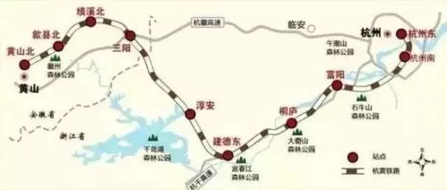黄山到马鞍山汽车多少钱(黄山到马鞍山汽车票价详解) 黄山到马鞍山汽车多少钱(黄山到马鞍山汽车票价详解)