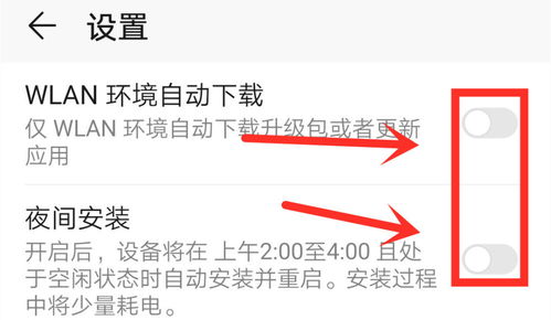 华为电脑屏保怎么弄的(华为电脑屏保设置教程，轻松搞定屏保设置)