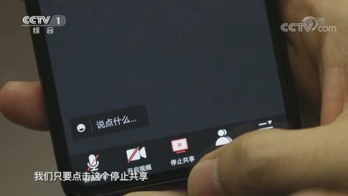 华为短信怎么分享屏幕到电脑(华为短信分享屏幕到电脑，操作指南与实用技巧)