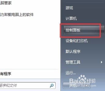 华为电脑重影怎么调回去(解决华为电脑屏幕重影问题的方法)