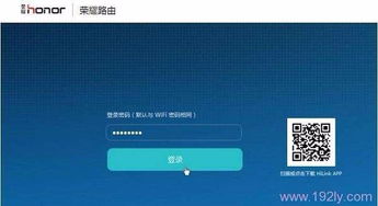 电脑没网络怎么办华为(华为电脑遇到无网络问题解决方案)