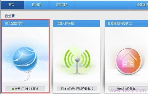 华为电脑看电影白底怎么设置(华为电脑看电影白底设置指南)