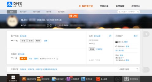 团购华为电脑怎么样(华为电脑团购体验，值得一试的购物方式)