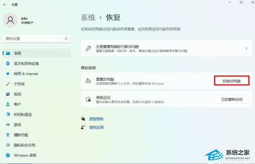 怎么弄语音密码华为电脑(华为电脑语音密码设置指南，轻松实现语音解锁)