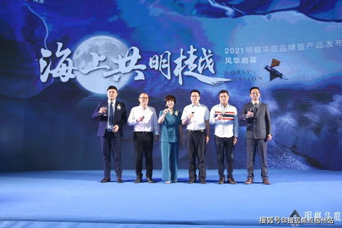 华为R10怎么连电脑(华为R10手机与电脑的连接方法)