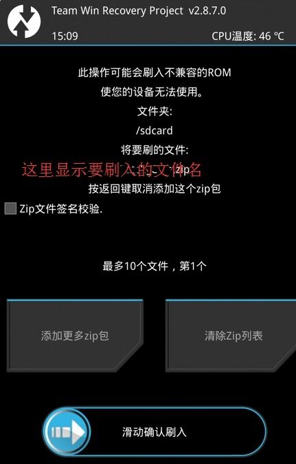 电脑能抢华为吗怎么抢(华为电脑抢购攻略，如何成功获取心仪的产品？