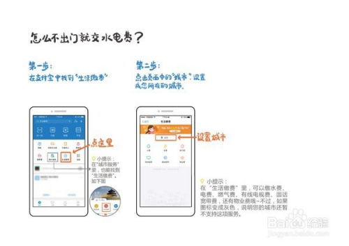 华为电脑撕膜怎么撕视频(华为电脑撕膜指南，详细步骤与注意事项)