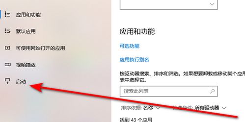 华为电脑怎么开息屏时间(华为电脑如何设置息屏时间)