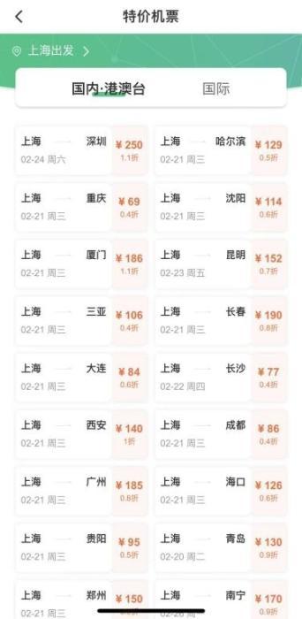 兰溪到建德汽车票多少钱(兰溪到建德汽车票价详解，费用、时间与路线)