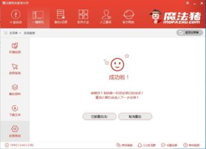 华为电脑无法重启怎么办(华为电脑无法重启怎么办？全面解析解决方案)