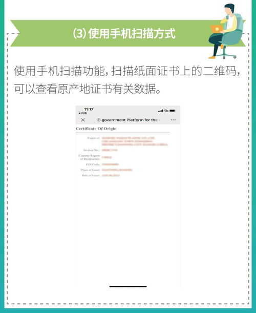 华为电脑信用卡怎么使用(华为电脑信用卡使用指南)