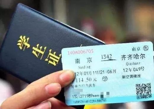 汉寿到安化汽车票多少钱(汉寿至安化汽车票价详解，多少钱一张票？