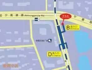 新沂到金湖汽车票多少钱(新沂到金湖汽车票价详解，一路之间的成本与便利)