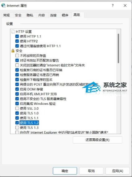 华为手机跟电脑wifi怎么连接(华为手机与电脑WiFi连接，简易操作指南)