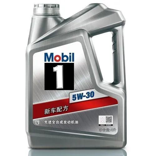 清远汽车机油多少钱一个(清远汽车机油价格解析，多少钱一个？