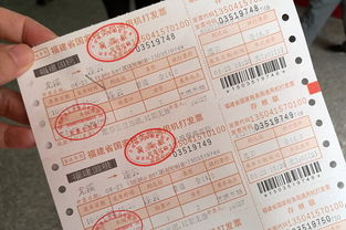 尤溪到重庆汽车票多少钱(尤溪到重庆汽车票价详解，行程、费用与准备)