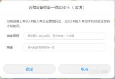 华为电脑c盘怎么找文件(华为电脑C盘文件查找指南)