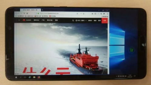 华为电脑更新会怎么样(华为电脑更新，影响与前景展望)