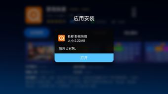 华为荣耀怎么格式化电脑(华为荣耀电脑格式化步骤详解)