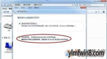 华为电脑设备sn号怎么查询(华为电脑设备SN号查询方法与步骤详解)