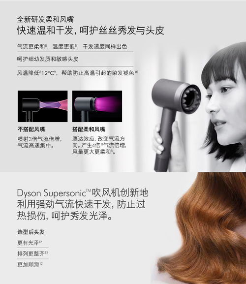 华为截屏工具电脑怎么用(华为截屏工具电脑使用指南)