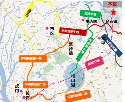 武进到宜兴汽车站多少钱(武进到宜兴汽车站，票价及旅行信息详解)